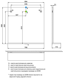 Iddis Зеркало Custo 70 – фотография-9